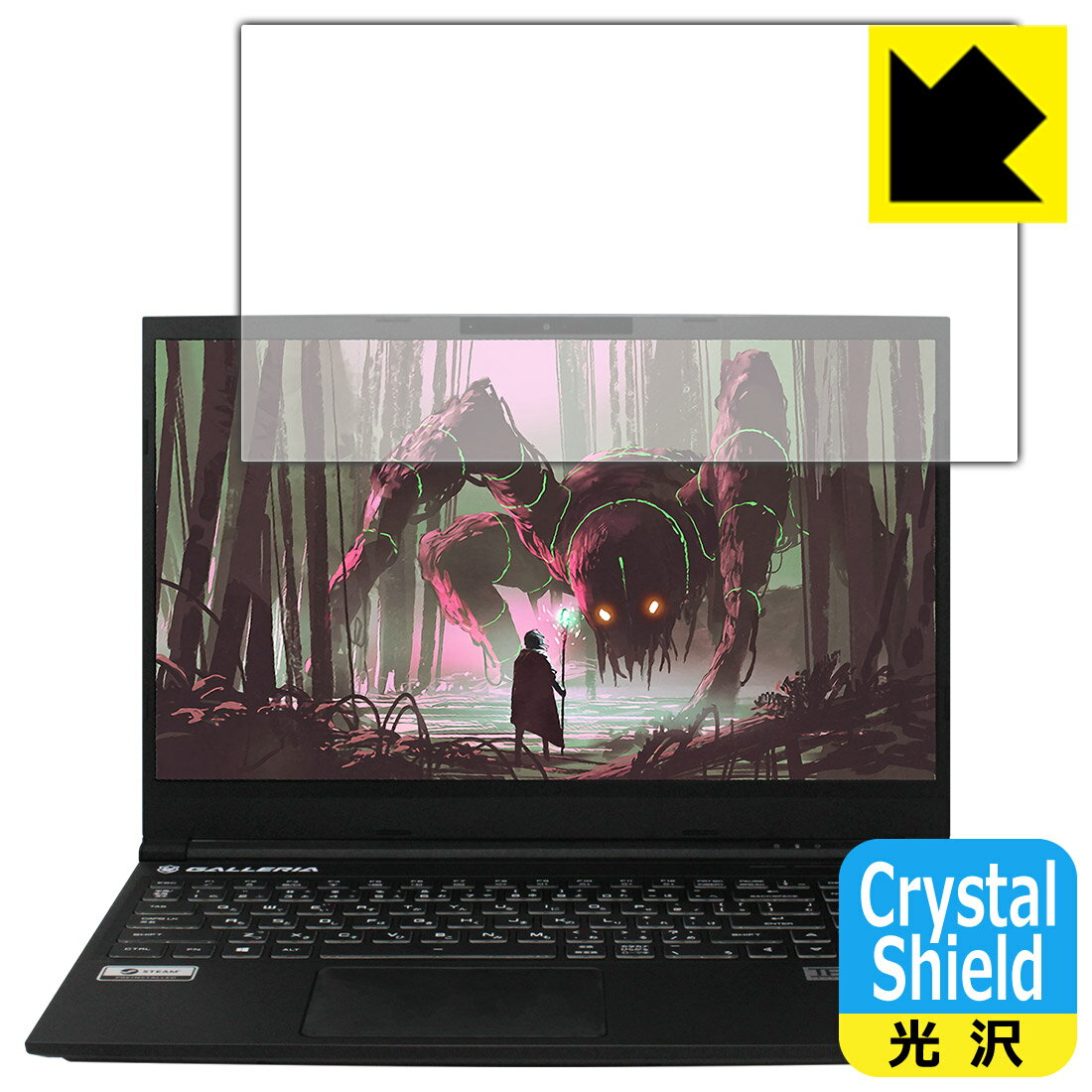 ●対応機種 : ドスパラ GALLERIA(ガレリア) GCL1650TGF●製品内容 : 液晶用1枚●「Crystal Shield」は高い透明度と光沢感で、保護フィルムを貼っていないかのようなクリア感のある『光沢タイプの保護フィルム』●安心の国産素材を使用。日本国内の自社工場で製造し出荷しています。今なら送料無料！この商品は【宅配便　送料無料】商品です。 　 貼っていることを意識させないほどの高い透明度に、高級感あふれる光沢・クリアな仕上げとなります。 動画視聴や画像編集など、機器本来の発色を重視したい方におすすめです。 ハードコート加工がされており、キズや擦れに強くなっています。簡単にキズがつかず長くご利用いただけます。 表面はフッ素コーティングがされており、皮脂や汚れがつきにくく、また、落ちやすくなっています。 指滑りもなめらかで、快適な使用感です。 油性マジックのインクもはじきますので簡単に拭き取れます。 接着面は気泡の入りにくい特殊な自己吸着タイプです。素材に柔軟性があり、貼り付け作業も簡単にできます。また、はがすときにガラス製フィルムのように割れてしまうことはありません。 貼り直しが何度でもできるので、正しい位置へ貼り付けられるまでやり直すことができます。 抗菌加工によりフィルム表面の菌の繁殖を抑えることができます。清潔な画面を保ちたい方におすすめです。 ※抗菌率99.9％ / JIS Z2801 抗菌性試験方法による評価 最高級グレードの国産素材を日本国内の弊社工場で加工している完全な Made in Japan です。安心の品質をお届けします。 使用上の注意 ●本製品は機器の画面をキズなどから保護するフィルムです。他の目的にはご使用にならないでください。 ●本製品は液晶保護および機器本体を完全に保護することを保証するものではありません。機器の破損、損傷、故障、その他損害につきましては一切の責任を負いかねます。 ●製品の性質上、画面操作の反応が変化したり、表示等が変化して見える場合がございます。 ●貼り付け作業時の失敗(位置ズレ、汚れ、ゆがみ、折れ、気泡など)および取り外し作業時の破損、損傷などについては、一切の責任を負いかねます。 ●水に濡れた状態でのご使用は吸着力の低下などにより、保護フィルムがはがれてしまう場合がございます。防水対応の機器でご使用の場合はご注意ください。 ●アルコール類やその他薬剤を本製品に付着させないでください。表面のコーティングや吸着面が変質するおそれがあります。 ●品質向上のため、仕様などを予告なく変更する場合がございますので、予めご了承ください。