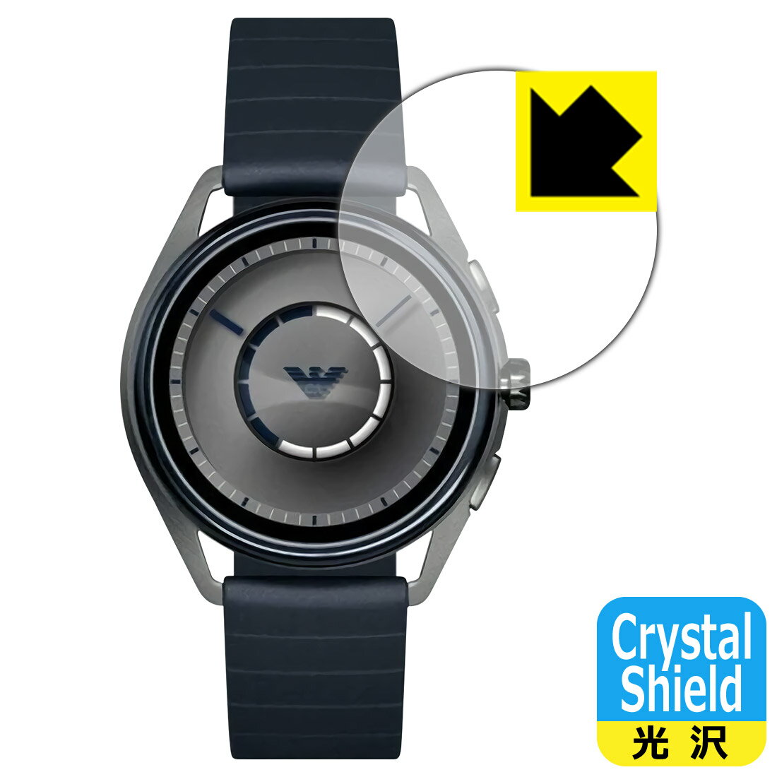 Crystal Shield EMPORIO ARMANI CONNECTED ART5008 