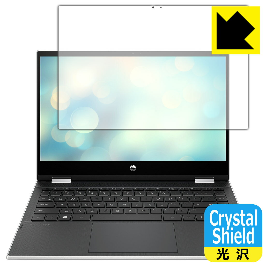 乐天商城 - Crystal Shield HP Pavilion x360 14-dw0000 / 14-dw1000シリーズ (3枚セット) 日本製 自社製造直販