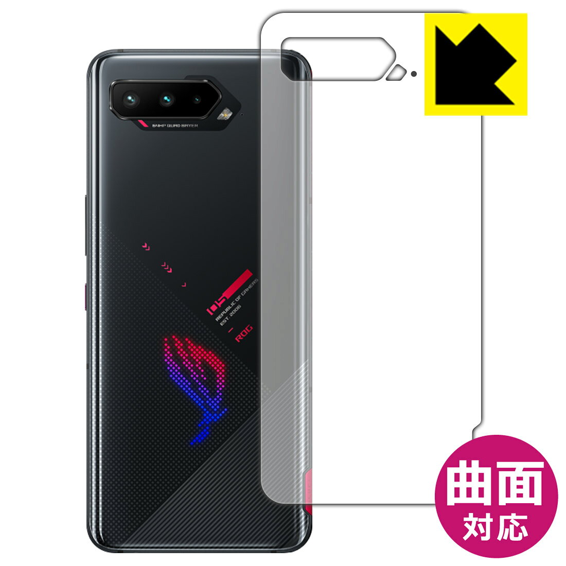 ●対応機種 : ASUS ROG Phone 5 (ZS673KS) (au) / ROG Phone 5s (ZS676KS)●製品内容 : 背面用1枚●素材はTPU(熱可塑性ポリウレタン)を採用。一般的な保護フィルムでは貼りつかなかった曲面に対応し、機器の端までしっかりとカバーします。●素材自体が衝撃を吸収。自己修復性にも優れており、小さなキズや凹みであれば数時間〜数日間で修復されます。【ポスト投函送料無料】商品は【ポスト投函発送 (追跡可能メール便)】で発送します。お急ぎ、配達日時を指定されたい方は以下のクーポンを同時購入ください。【お急ぎ便クーポン】　プラス110円(税込)で速達扱いでの発送。お届けはポストへの投函となります。【配達日時指定クーポン】　プラス550円(税込)で配達日時を指定し、宅配便で発送させていただきます。【お急ぎ便クーポン】はこちらをクリック【配達日時指定クーポン】はこちらをクリック 　 素材はTPU(熱可塑性ポリウレタン)を採用しています。 柔軟性に優れた素材のため、曲面への追従性が高く、周辺部がカーブしたスマホや球面風防の時計でも、端までしっかり保護することができます。 一般的な保護フィルムでは対応ができなかった曲面に貼り付けが可能となり、機器の端までしっかりとカバーすることができます。保護範囲が広くなり、透明度が高いフィルムですので、機器のデザインを維持しつつ、広範囲に保護ができます。 「貼り付け時に気泡が入って抜けない・・・」そんな時もご安心を。貼り付け時に残ってしまった気泡も、時間が経過することで空気が自然と抜けていくので、次第に目立たなくなります。貼り付け後、数日間は様子を見てください。 ※ゴミやホコリが入っている場合は気泡が残ります。また、気泡の大きさ等により残る場合もあります。 貼っていることを意識させないほどの高い透明度に、高級感あふれる光沢・美しいツヤを出すことができます。 動画視聴や画像編集など、機器本来の発色を重視したい方におすすめです。 " src="https://image.rakuten.co.jp/pfdc/cabinet/pdakobo-shield/flex-p5.jpg" /> 素材が柔らかいため、固いものがあたったり、強くおさえるとキズや凹みができますが、自己修復性に優れており、小さなキズや凹みであれば数時間〜数日間で修復されます。 ※キズや凹みの状態により修復されないものもあります。 " src="https://image.rakuten.co.jp/pfdc/cabinet/pdakobo-shield/flex-p6.jpg" /> 素材自体が衝撃を吸収します。機器への衝撃を和らげ、大切な機器をしっかり保護します。 使用上の注意 ●本製品は記載の機器（機種）の専用製品です。他の機器（機種）ではご利用になれません。 ●本製品は機器をキズや汚れなどから保護する目的のフィルムです。他の用途にはご使用にならないでください。 ●本製品は画面および機器本体を完全に保護することを保証するものではありません。 ●本製品を使用したことにより機器の破損、損傷、故障、その他損害が発生した場合でも、弊社はその理由の如何を問わず一切の責任を負いません。 ●製品の性質上、画面操作の反応が変化したり、表示等が変化して見える場合がございます。 ●貼り付けおよび取り外し作業時の機器の破損、損傷などについて一切の責任を負いません。貼り付け、取り外し作業はすべて自己責任において行ってください。 ●貼り付け作業時の失敗（位置ズレ、汚れ、ゆがみ、折れ、気泡など）は保証の対象外です。 ●アルコール類やその他薬剤を本製品に付着させないでください。表面のコーティングや吸着面が変質するおそれがあります。 ●品質向上のため、仕様などを予告なく変更する場合がありますので、予めご了承ください。
