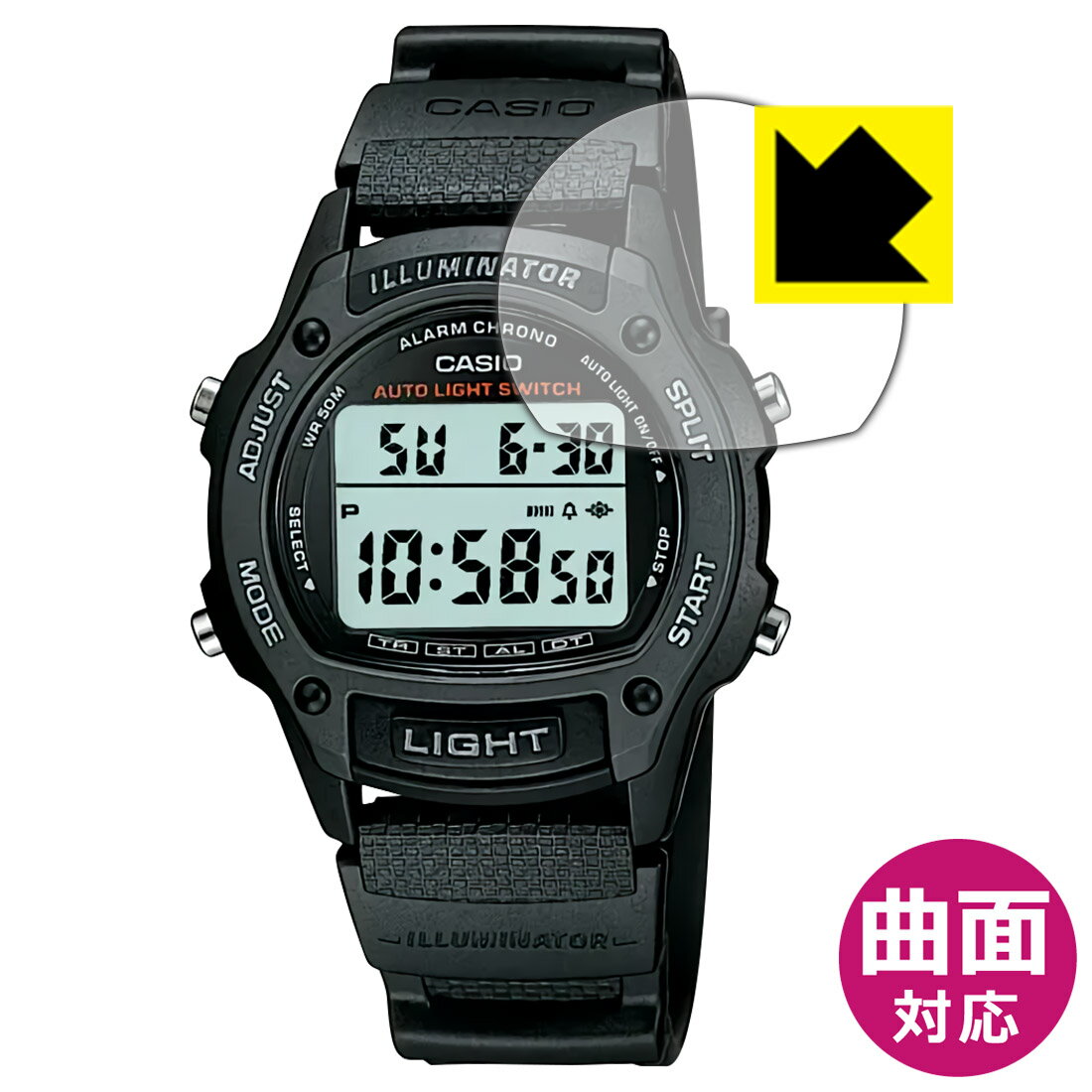 Flexible Shield【 光沢 】保護フィルム CASIO W93Hシリーズ 用 液晶保護フィルム 日本製 自社製造直販