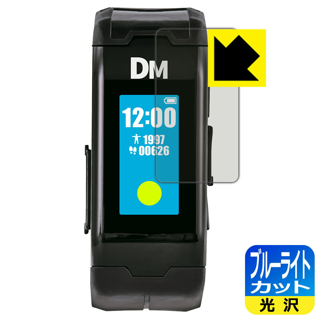 Х֥쥹 ꡼(ǥ󥹥/ǥ-V-/饯) ֥롼饤ȥåȡ  ݸե  ¤ľ