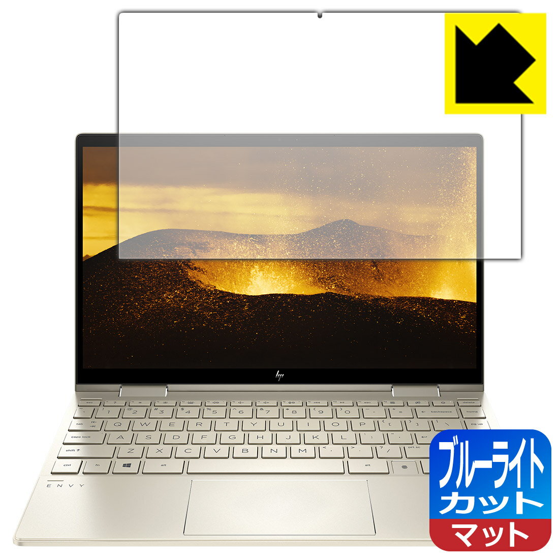 乐天商城 - ブルーライトカット【 反射低減 】保護フィルム HP ENVY x360 13-bd0000シリーズ 日本製 自社製造直販