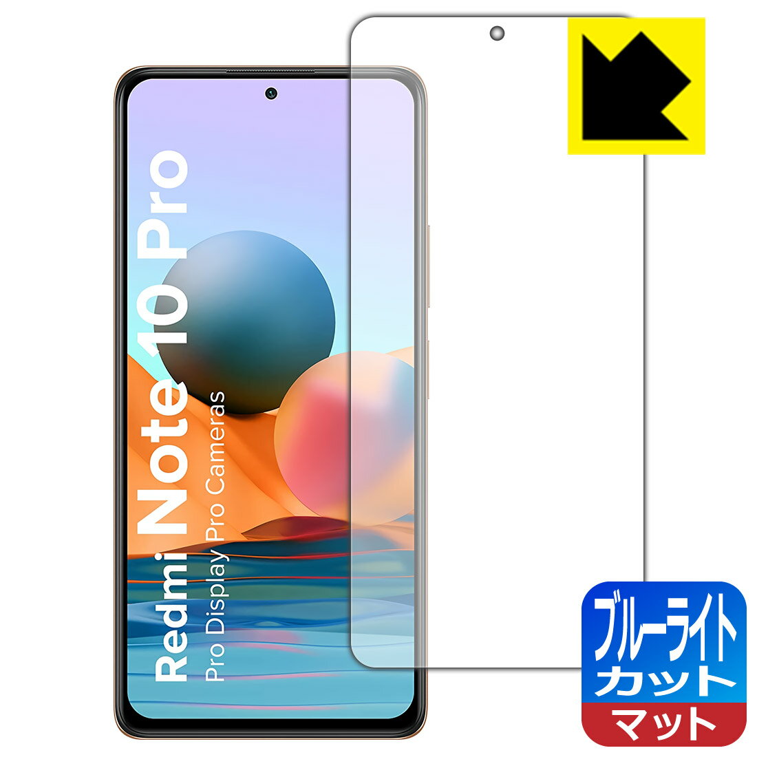 u[CgJbgy˒ጸzیtB Xiaomi Redmi Note 10 Pro { А