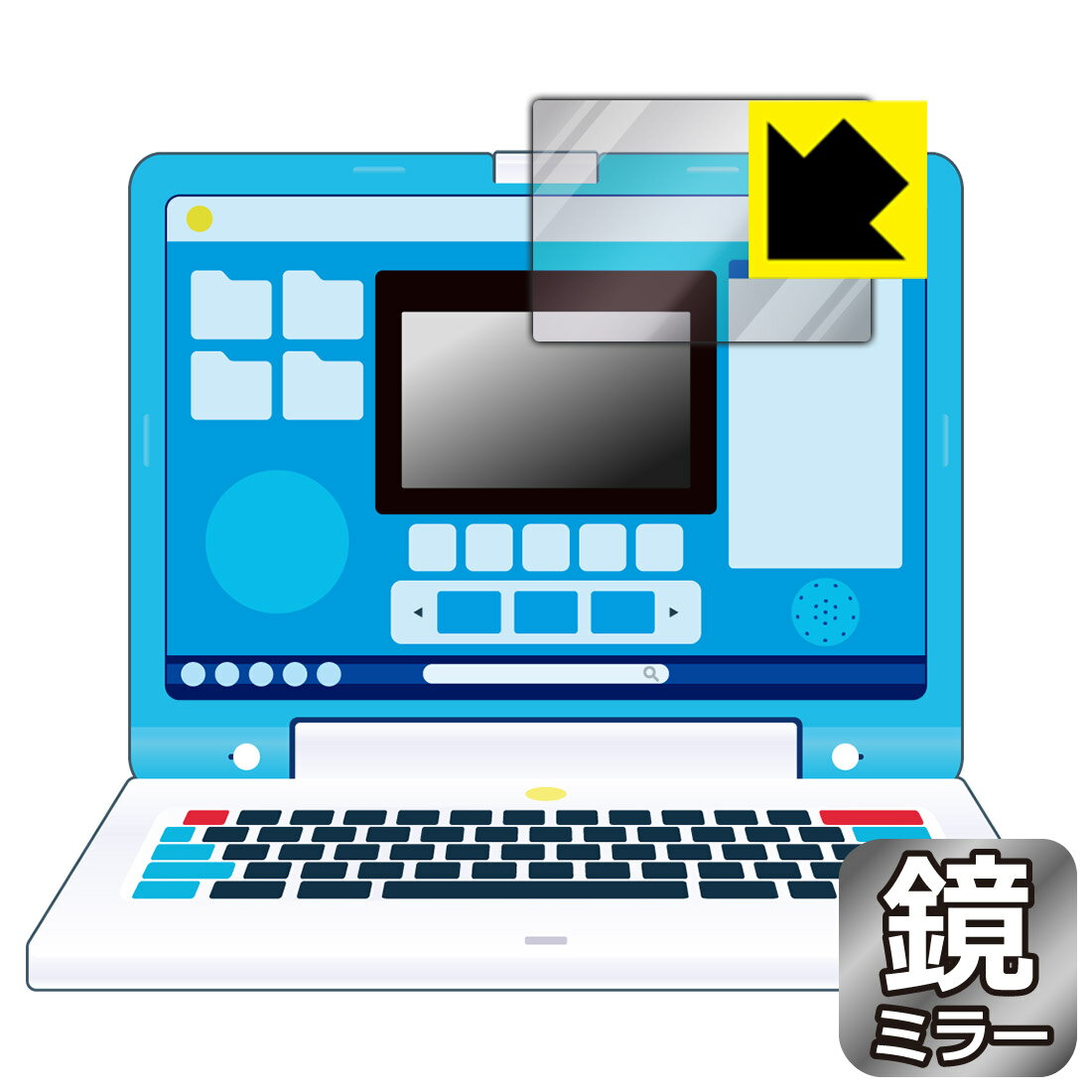 Mirror Shield ドラえもん ラーニングパソコン 用 液晶保護フィルム 日本製 自社製造直販
