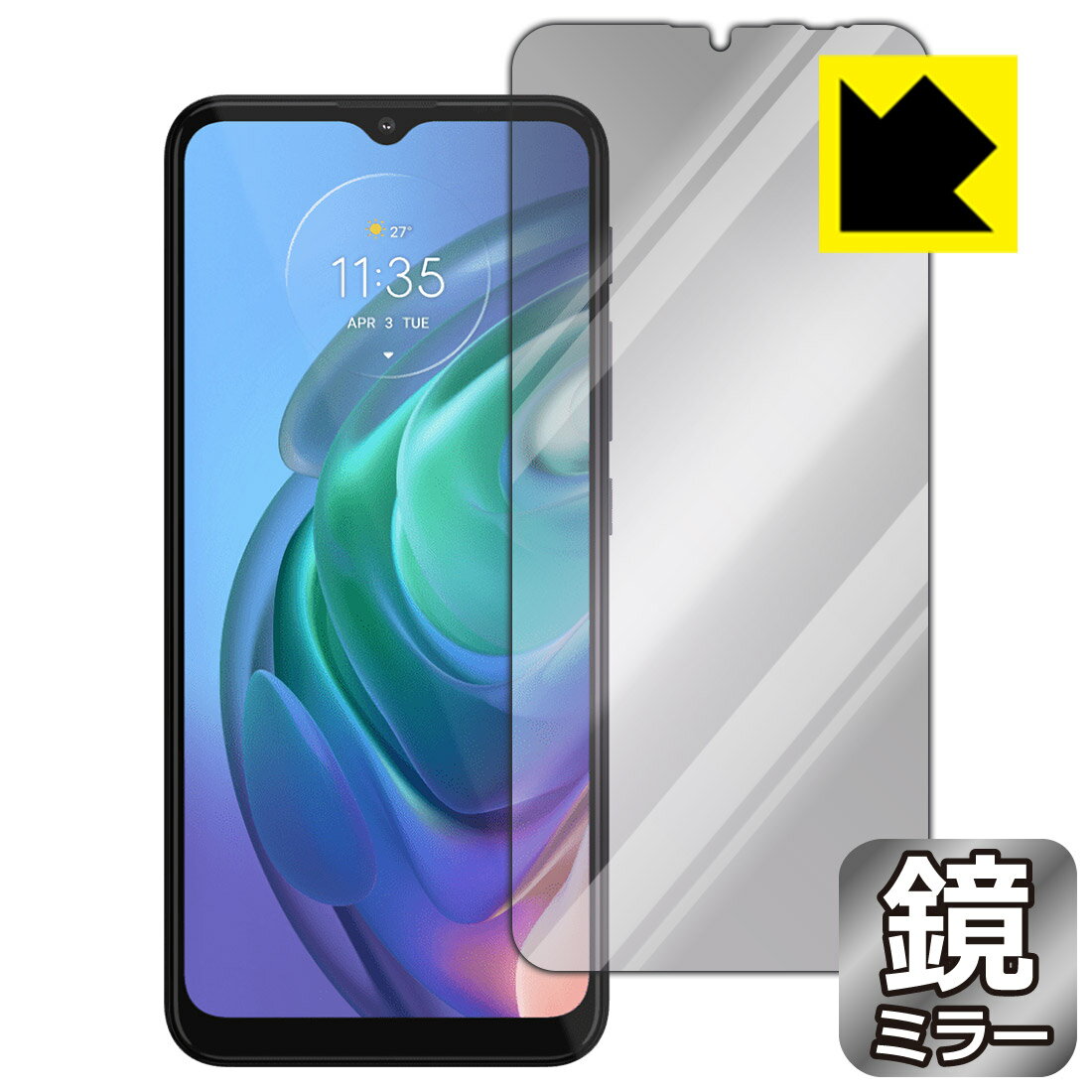 乐天商城 - Mirror Shield moto g10 日本製 自社製造直販