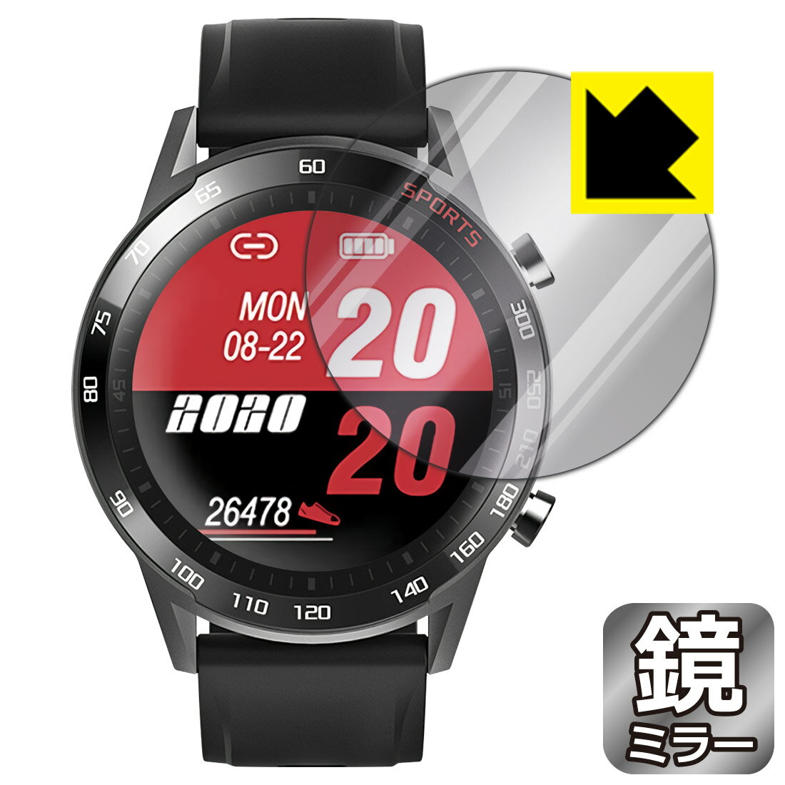 Mirror Shield スマートウォッチ T23 日本製 自社製造直販