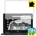 9H高硬度【 光沢 】保護フィルム Chromebook 3100 2-in-1 日本製 自社製造直販(2)