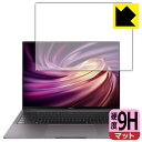 9Hdxy˒ጸzیtB t@[EFC HUAWEI MateBook X Pro 2020 { А