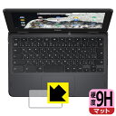 9Hdxy˒ጸzیtB Chromebook 3100 2-in-1 (^b`pbhp) { А