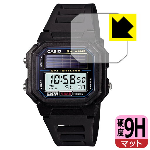 CASIO AL-190Wシリーズ 用 9H高硬度【 反射低減 】保護フィルム 日本製 自社製造直販