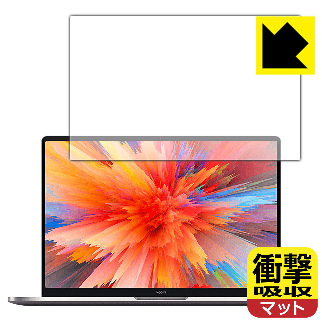 樂天商城 - 衝撃吸収【 反射低減 】保護フィルム Xiaomi RedmiBook Pro 14 日本製 自社製造直販