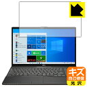 ʽݸե LIFEBOOK AH꡼ AH77/E3, WA3/E3  ¤ľ