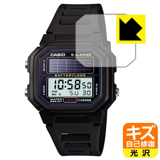 CASIO AL-190Wシリーズ 用 キズ自己修復保護フィルム 日本製 自社製造直販 CASIO AL-190Wシリーズ 用 キズ自己修復保護フィルム 日本製 自社製造直販
