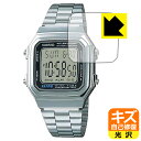 CASIO A178Wシリーズ 用 キズ自己修復保護フィルム 日本製 自社製造直販(2)