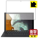 ՌzyzیtB ASUS Chromebook Detachable CM3 (CM3000DVA) tp { А