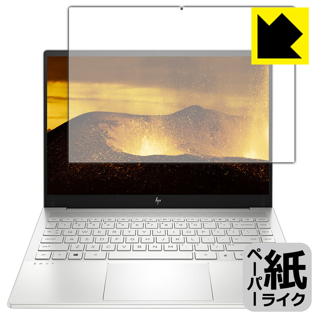 ペーパーライク保護フィルム HP ENVY 14-eb0000シリーズ 日本製 自社製造直販
