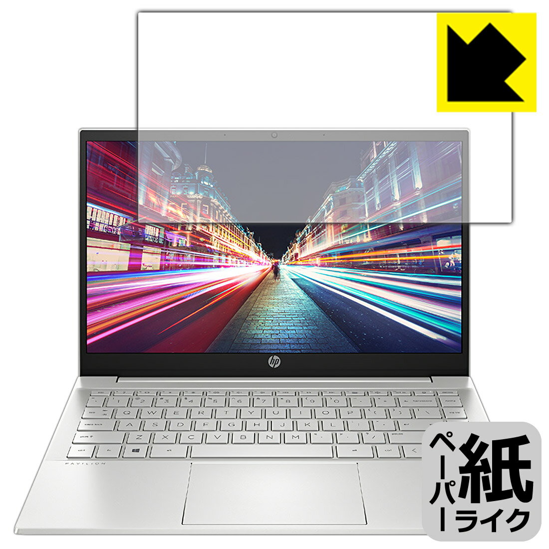 ペーパーライク保護フィルム HP Pavilion 14-dv0000シリーズ / 14-dv2000シリーズ 日本製 自社製造直販