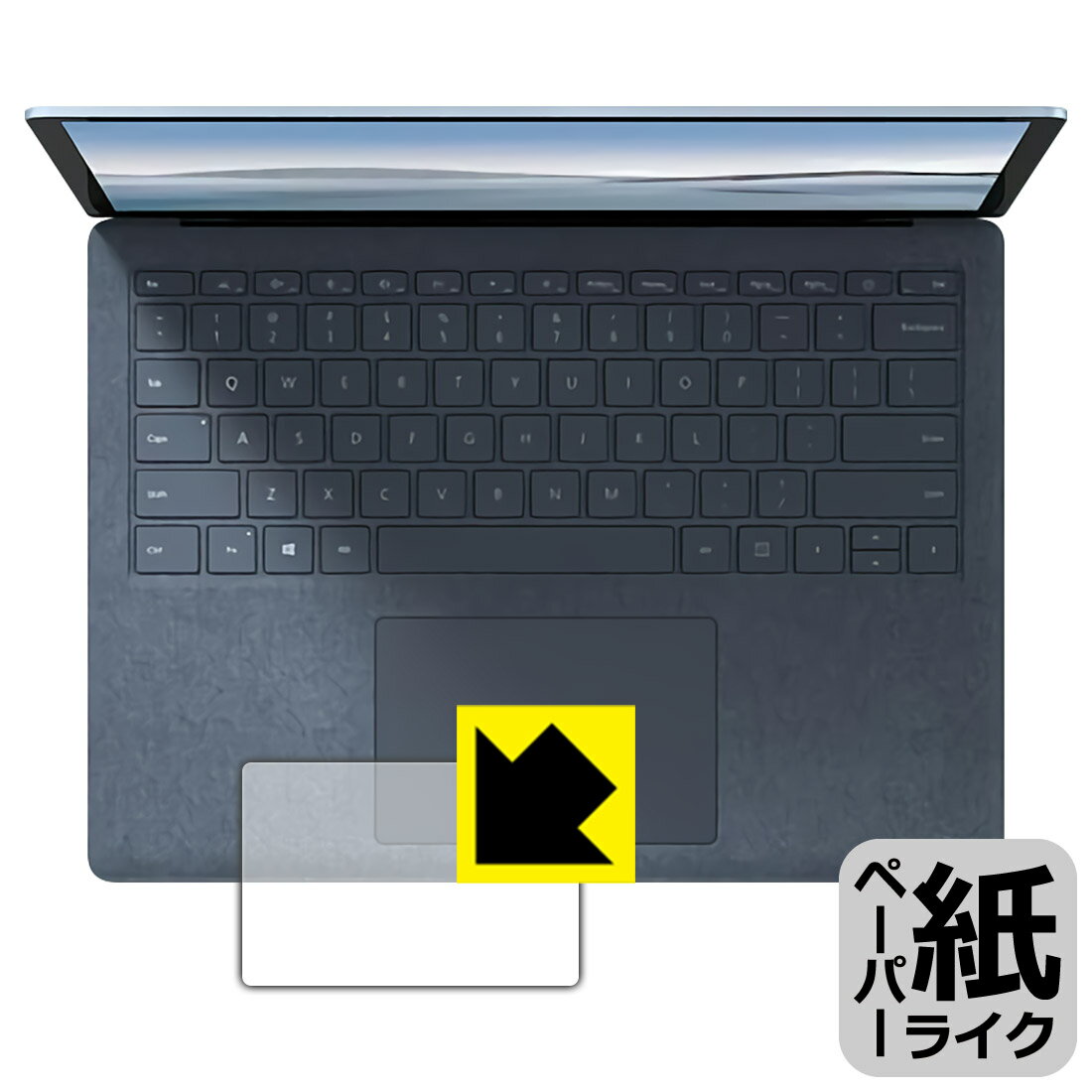 �ڡ��ѡ��饤���ݸ�ե���� �����ե��� Surface Laptop 4 (13.5�����)(2021ǯ4��ȯ���ǥ�) �ȥ�å��ѥå��� ������ ������¤ľ��