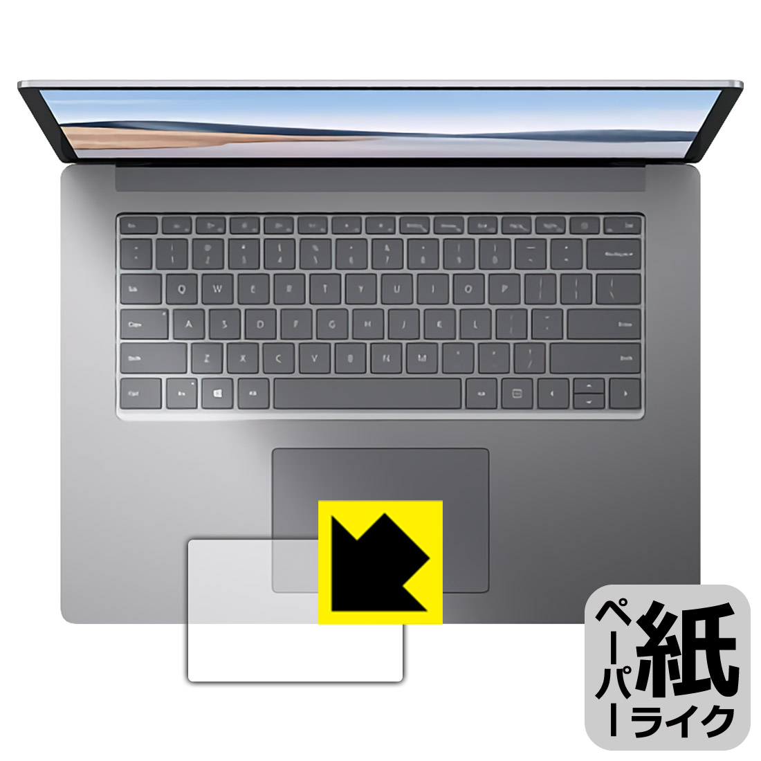 �ڡ��ѡ��饤���ݸ�ե���� �����ե��� Surface Laptop 4 (15�����)(2021ǯ4��ȯ���ǥ�) �ȥ�å��ѥå��� ������ ������¤ľ��