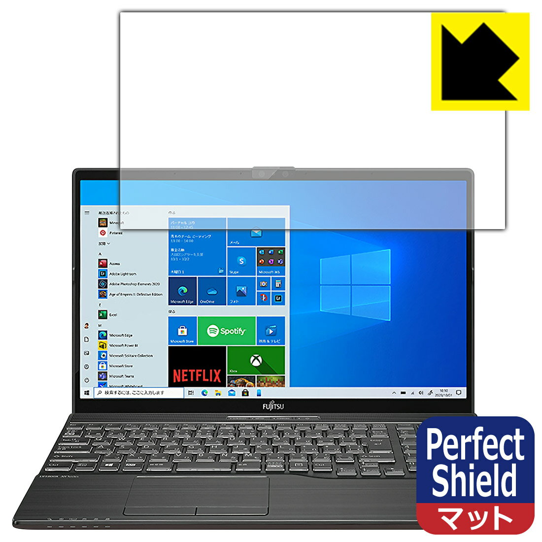 Perfect Shield LIFEBOOK AH꡼ AH77/E3, WA3/E3 (3祻å)  ¤ľ