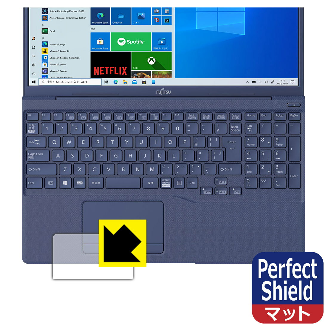 Perfect Shield LIFEBOOK THシリーズ TH77/E3, WT1/E3 (タッチパッド用) 3枚セット 日本製 自社製造直販
