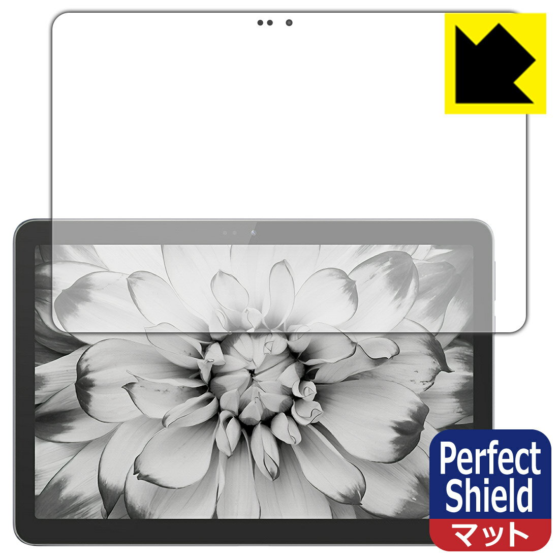 Perfect Shield Hisense Q5 日本製 自社製造直販
