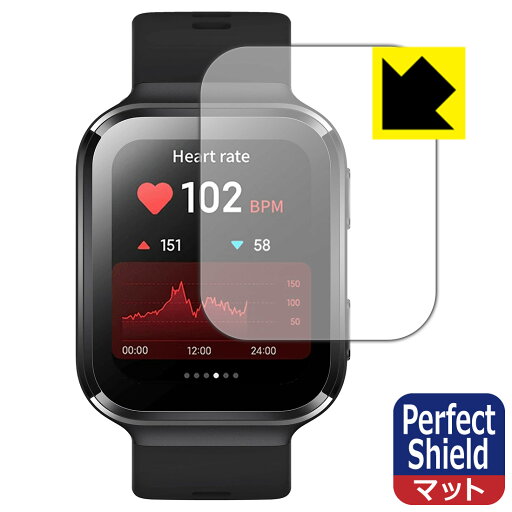 Perfect Shield 70mai Saphir Watch (3枚セット) 日本製 自社製造直販 Perfect Shield 70mai Saphir Watch (3枚セット) 日本製 自社製造直販