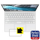 Perfect Shield XPS 13 (9310) ^b`pbhp { А