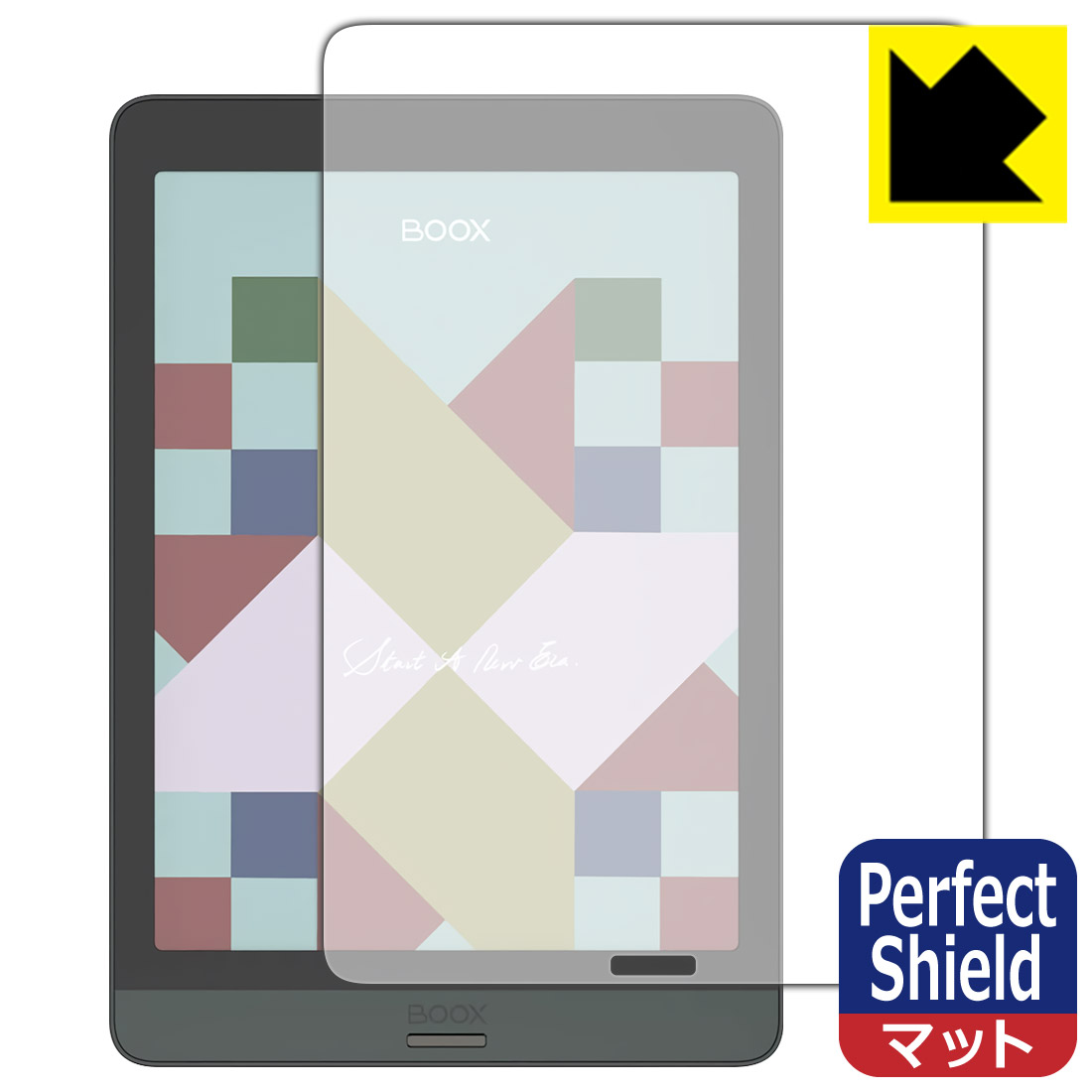 Perfect Shield Onyx BOOX Nova3 Color (3枚セット) 日本製 自社製造直販