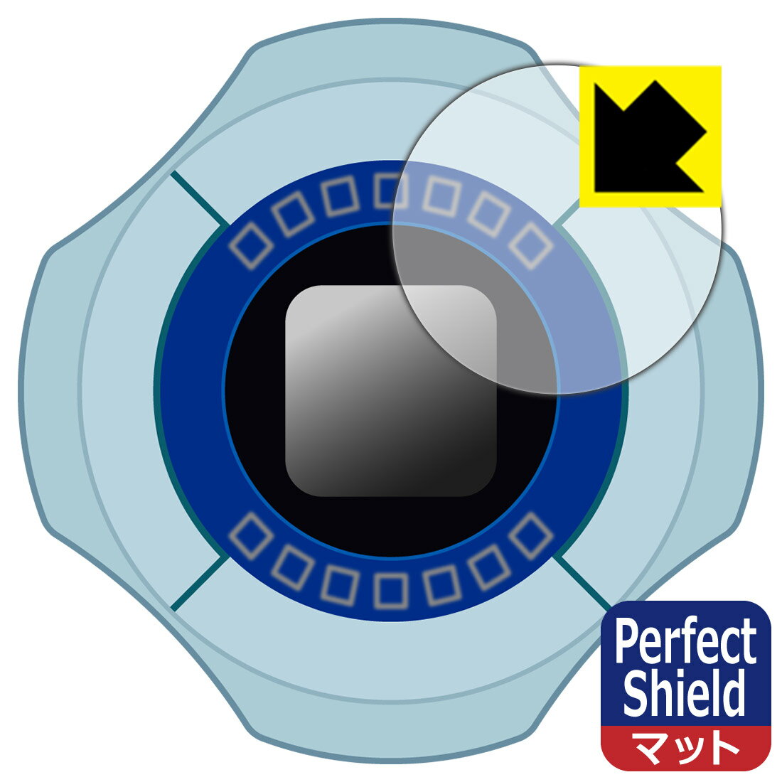 Perfect Shield デジモンアドベンチャー： デジヴァイス： 用 液晶保護フィルム 日本製 自社製造直販