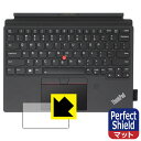 Perfect Shield ThinkPad X12 Detachable Folio Keyboard (^b`pbhp) { А