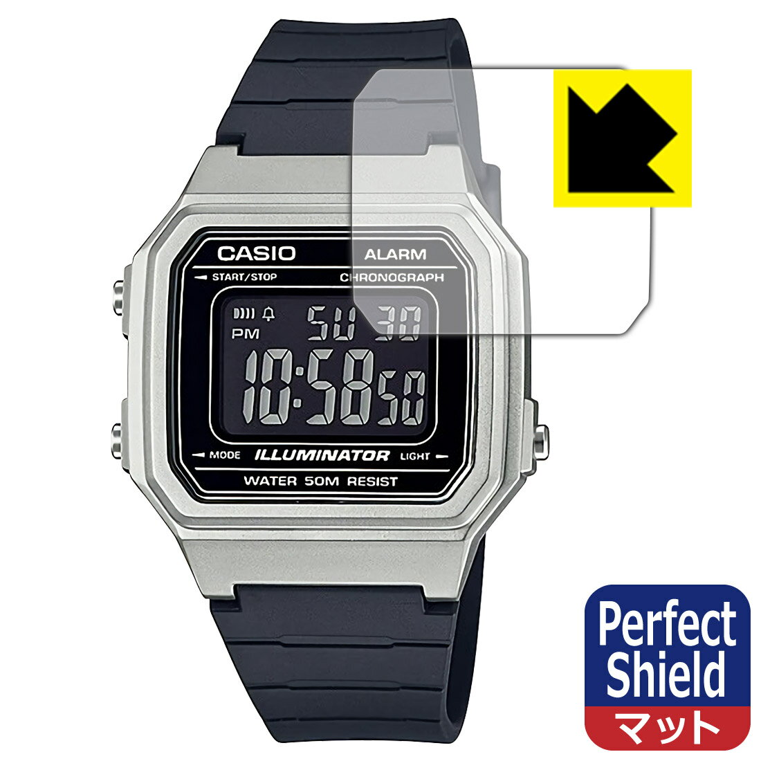Perfect Shield CASIO W-217HMシリーズ 用 液晶保護フィルム 日本製 自社製造直販