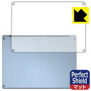 Perfect Shield T[tFX Surface Laptop 4 (13.5C`)(2021N4f) ʗp { А