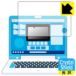 Crystal Shield ドラえもん ラーニングパソコン 用 【全面保護タイプ】 液晶保護フィルム 日本製 自社製造直販