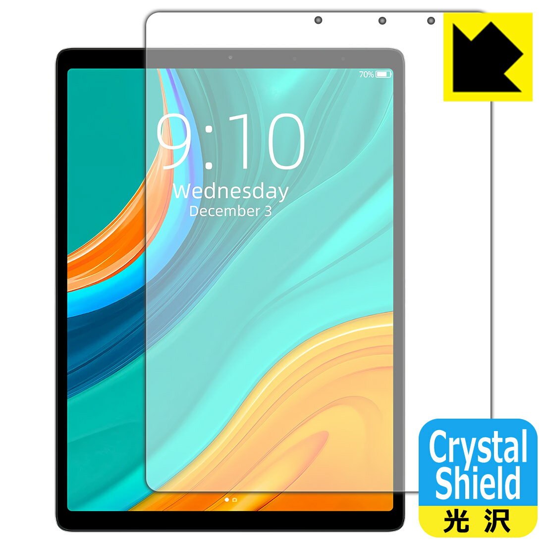 Crystal Shield CHUWI HiPad Plus (3枚セット) 日本製 自社製造直販