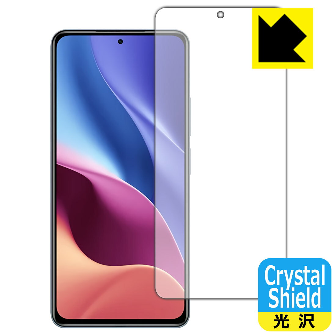 Rakuten - Crystal Shield Xiaomi Redmi K40 / K40 Pro / K40 Pro+ (前面のみ) 3枚セット 日本製 自社製造直販