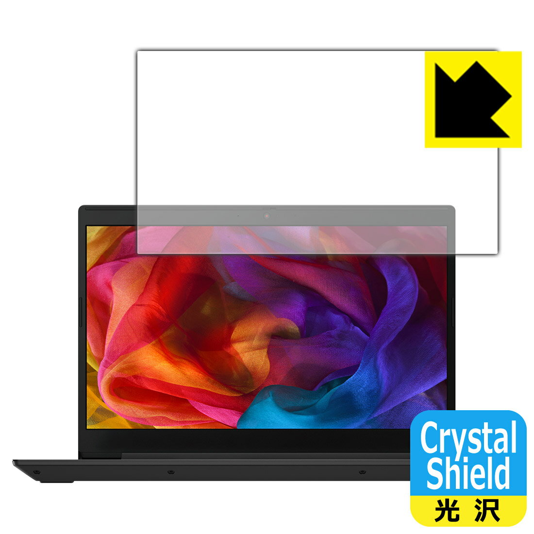 Crystal Shield Lenovo IdeaPad L340 (15.6型) 日本製 自社製造直販