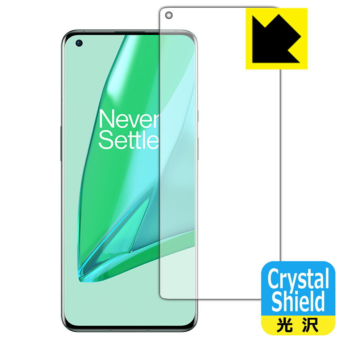 Crystal Shield OnePlus 9 Pro �� ����ǧ���б� �� ������ ������¤ľ��