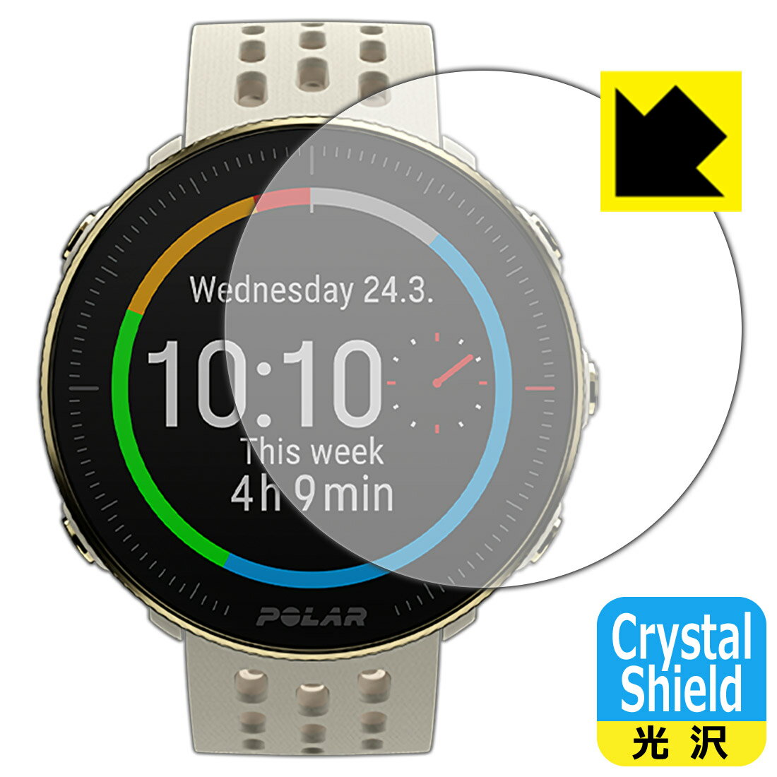 Crystal Shield Polar Vantage M2 日本製 自社製造直販