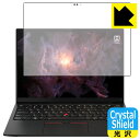 Crystal Shield ThinkPad X1 Nano Gen 1 y^b`plڃfz (3Zbg) { А