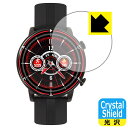 Crystal Shield Semiro スマートウォッチ NY18 日本製 自社製造直販