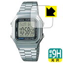 CASIO A178Wシリーズ 用 9H高硬度【 光沢 】保護フィルム 日本製 自社製造直販