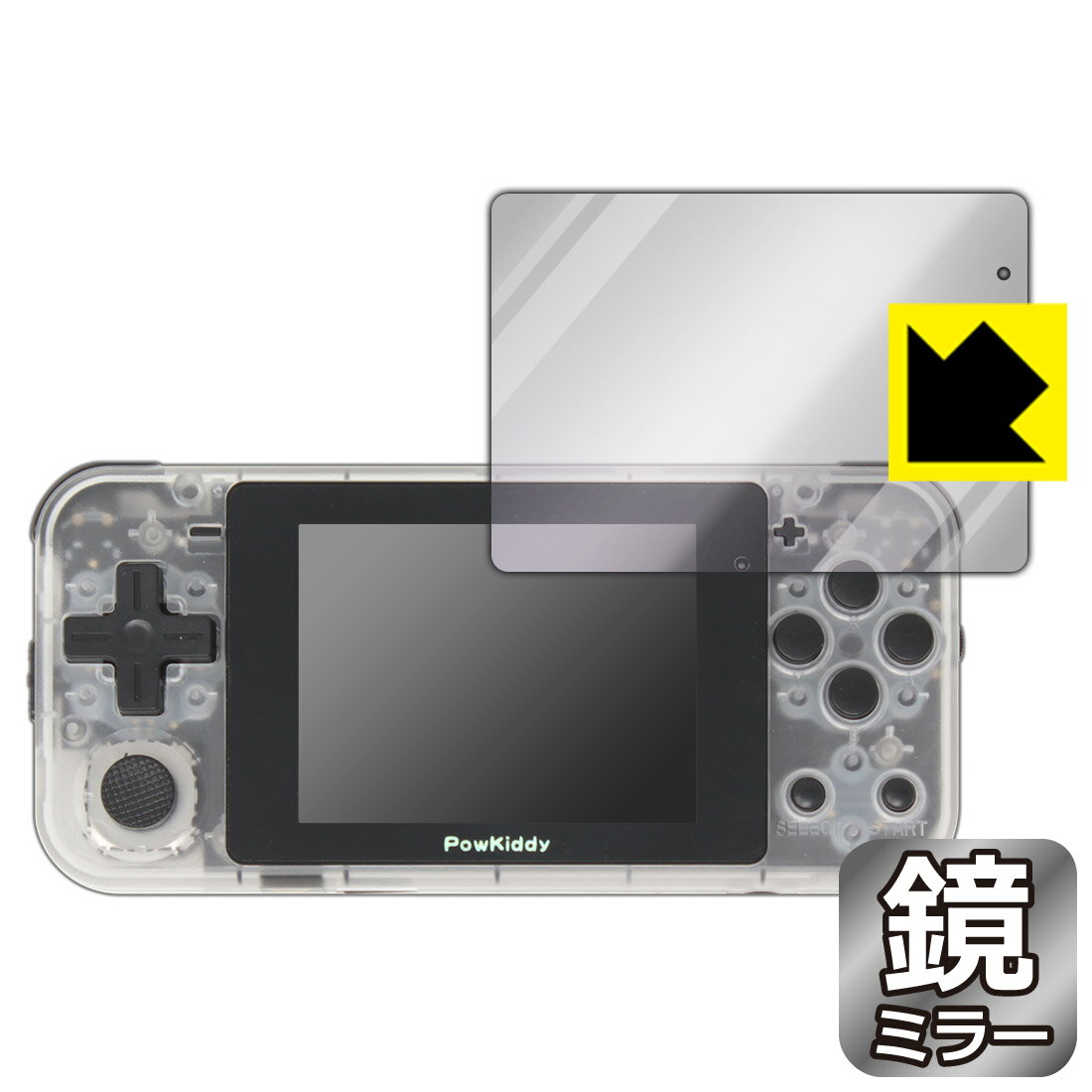 Mirror Shield Powkiddy Q90 ������ ������¤ľ��