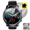 Mirror Shield KYOKA スマートウォッチ Q58 日本製 自社製造直販