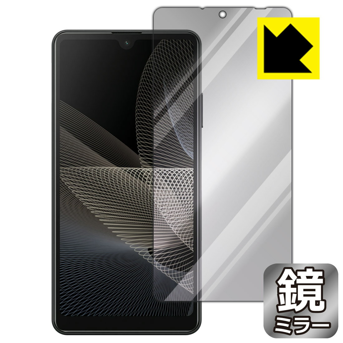 Mirror Shield �������ڥꥢ Xperia Ace II (SO-41B) ���̤Τ� ������ ������¤ľ��