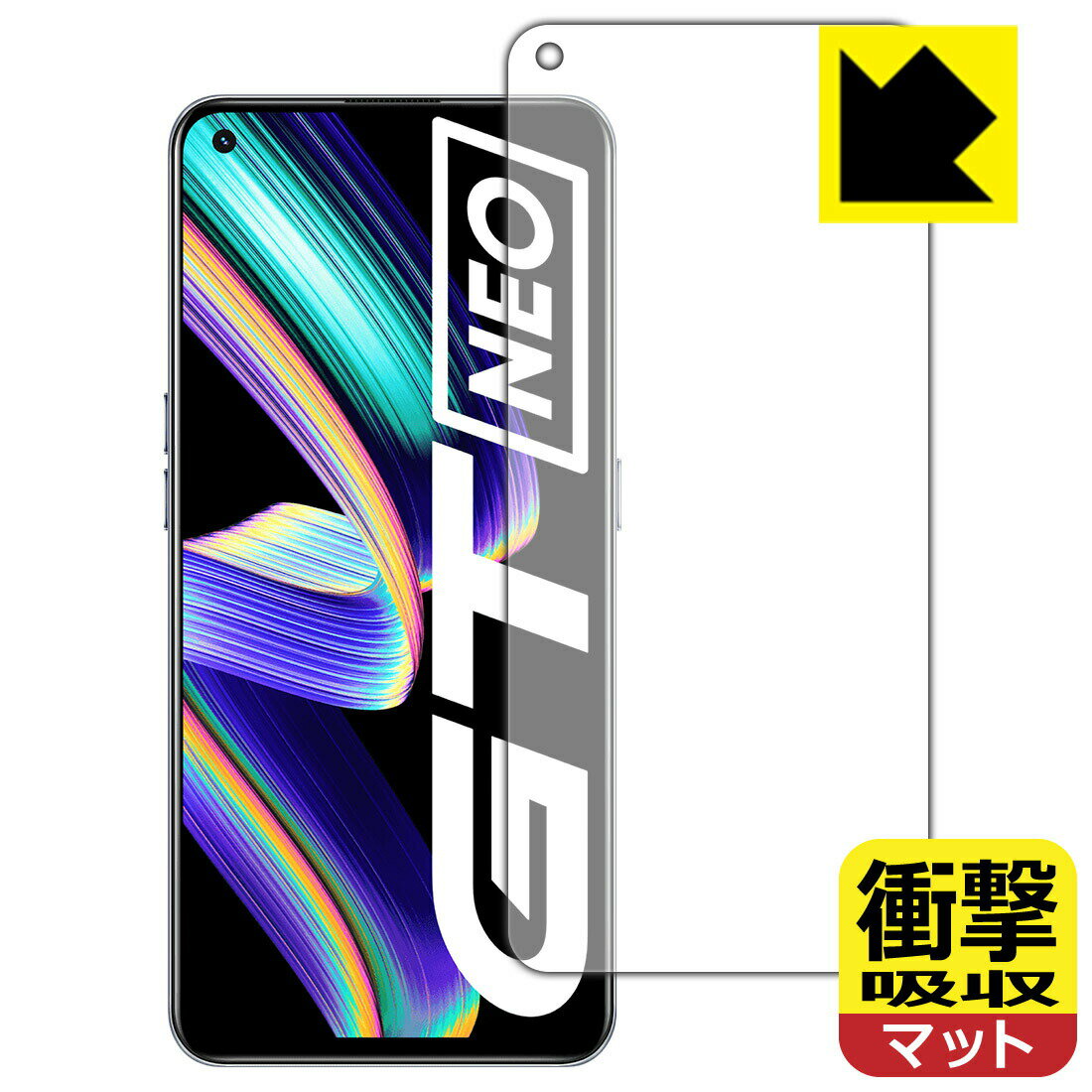 乐天商城 - 衝撃吸収【 反射低減 】保護フィルム realme GT Neo 5G 【 指紋認証対応 】 日本製 自社製造直販