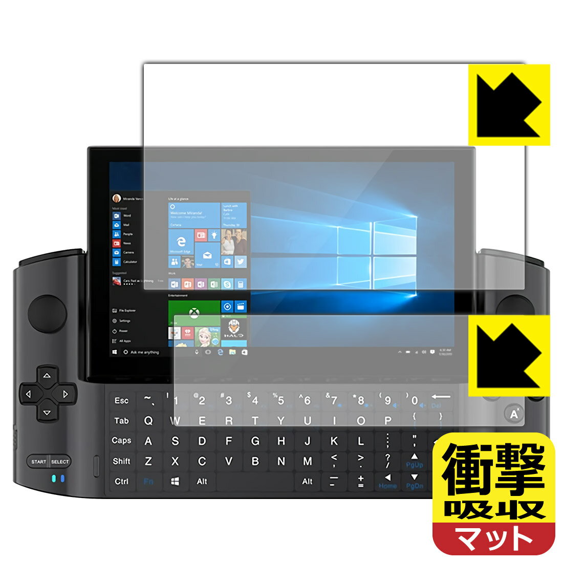 衝撃吸収【 反射低減 】保護フィルム GPD WIN3 (液晶用・タッチキーボード部用) 日本製 自社製造直販