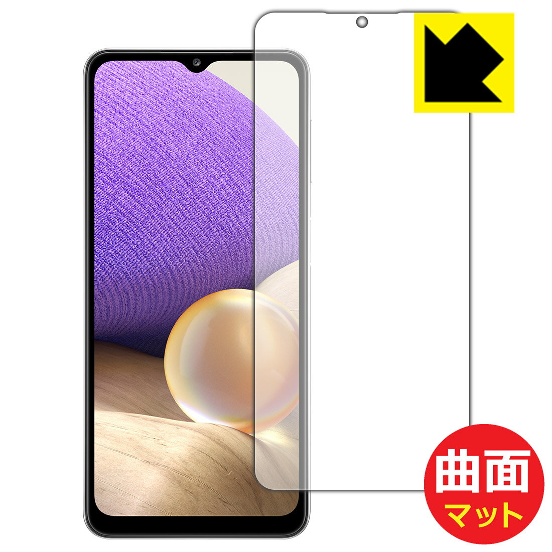 Flexible Shield Mattey˒ጸzیtB MNV[ Galaxy A32 5G (Oʂ̂) { А