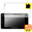 キズ自己修復保護フィルム レーザー&レーダー探知機 SUPER CAT WR70 日本製 自社製造直販